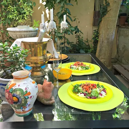 Garden Apartment *